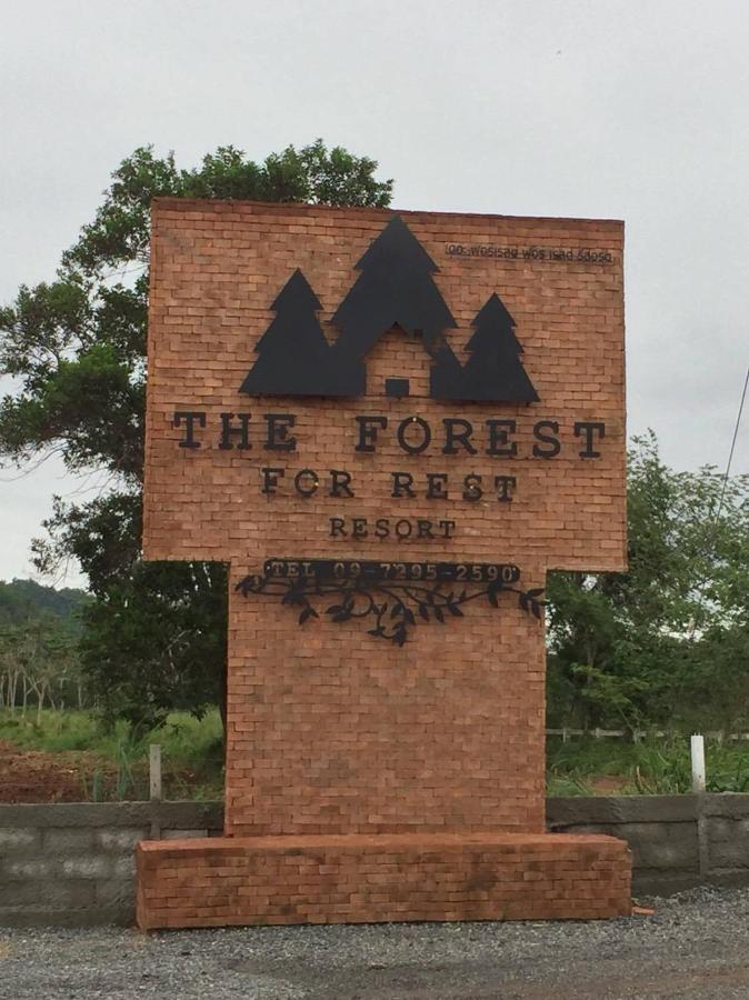 The Forest For Rest Resort Khao Yai Ban Tha Maprang Esterno foto